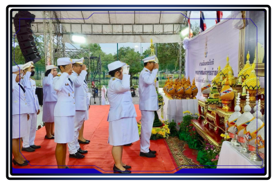 เข้าร่วมกิจกรรมเฉลิมพระเกียรติพระบาทสมเด็จพระเจ้าอยู่หัว ... พารามิเตอร์รูปภาพ 1